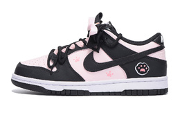 Nike Кроссовки для скейтбординга Dunk Low Top женские розовые dd1503-101(team拾伍-女款黑粉六) | pink