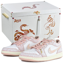 Jordan Кроссовки Air 1 Low Top для скейтбординга женские розовые dc0774-162（team96-巳粉流年女s-box） | pink-high-end gift box 1