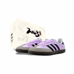 Adidas Кроссовки для скейтбординга SAMBA OG Low Top унисекс, черные, белые, фиолетовые b75806（team851-紫影逸驰-礼盒) | violet