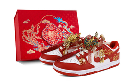 Nike Кроссовки для скейтбординга Dunk Low Top унисекс золотисто-красные dd1873-116(team943-喜结连理龍凤sbox) | gold red