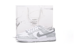 Nike Кроссовки для скейтбординга Dunk Coverage с противоскользящим покрытием и износостойкими подошвами, унисекс, белые, серые hf5441-105(team拾伍-男女同款白灰四sbox) | light gray