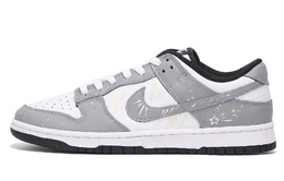 Nike Кроссовки для скейтбординга Dunk Coverage с нескользящей подошвой и износостойкими вставками, серо-белые, унисекс hf5441-100(team拾伍-男女同款灰白) | gray white