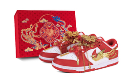 Nike Кроссовки для скейтбординга Dunk Slip с низким верхом, унисекс, красные dd1873-116(team943-鸾凤和鸣龍凤sbox) | red