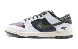 Nike Кроссовки для скейтбординга Dunk Low Top унисекс, черные, белые hf5441-102（team315-秘密森林） | black white