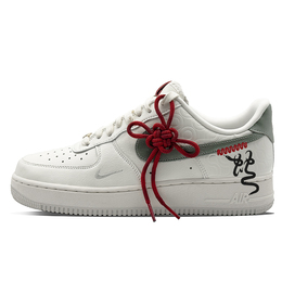 Nike Износостойкие и легкие низкие кроссовки для скейтбординга Air Force 1, унисекс, белые hv5979-130(team862笔走龙蛇） | white