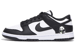 Nike Кроссовки для скейтбординга Dunk Coverage с противоскользящим покрытием и износостойкими подошвами, унисекс, черные hf5441-100(team拾伍-男女同款白黑十) | black