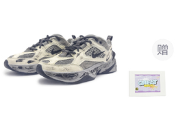 Nike Кроссовки M2K Tekno Anti Slip, износостойкие, низкие, массивные, унисекс, серо-белые bv0074-001(team322-男女同款奶咖风暴) | gray[includes print]