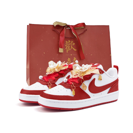 Nike Кроссовки для скейтборда Court Borough 2, износостойкие, красные, женские bq5448-103(team354-情深似海sbox) | red
