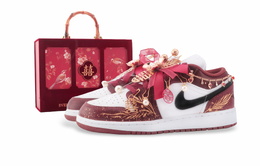 Jordan Баскетбольные кроссовки Air 1 Low Top Vintage унисекс бордового цвета hf3148-102(team889-婚鞋龙凤呈祥礼盒款) | burgundy (special box)