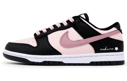 Nike Кроссовки для скейтбординга Dunk Low Top унисекс, черные, розовые dd1391-100(team1279-春日野樱) | black pink