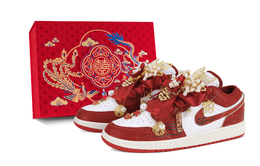 Jordan Баскетбольные кроссовки Air 1 Low Top Vintage унисекс красные fj3465-160(team18-承欢禧龍凤sbox) | red