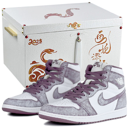 Jordan Баскетбольные кроссовки Air 1 High Top Vintage, унисекс, классический стиль, фиолетовые dz5485-105(team679-紫砂淤泥男s-box) | classical style purple-high-end gift box 1