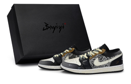 Jordan Баскетбольные кроссовки Air 1 Vintage, унисекс, низкие, бежевые/серые/коричневые 553558-043(team80-男女腰果部落s-box) | beige black gray brown