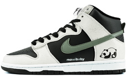 Nike Легкие и дышащие высокие кроссовки для скейтбординга Dunk Retro, женские, цвет хаки-серый dd1399-105（team975-慵懒熊猫） | khaki gray