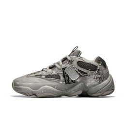 Кроссовки Yeezy 500 Lively Island Muted Event с защитой от износа, низкие, массивные, с противоскользящим эффектом, унисекс, серебристо-серые Adidas, Silver Gray ie4783(team799-阴霾事件) | silver gray