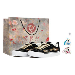 Vans Кроссовки для скейтбординга Knu Skool, унисекс, низкие, белые vn0009qc6bt1(team1023-黄昏花园box) | black white