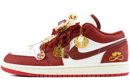 Jordan Баскетбольные кроссовки Air 1 Low Top Vintage унисекс Marriage Red fj3459-160（team975-情定终身） | wedding red