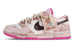 Nike Кроссовки для скейтбординга Dunk Heartbeat Echo с антискользящим покрытием, износостойкие, женские, розовые, белые hq1181-661(team691-心动回响) | pink white