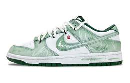 Nike Кроссовки для скейтбординга Dunk The Tree Of Life с противоскользящим покрытием, износостойкие, унисекс, белые, зеленые dd1391-101（team406-生命之树） | white green