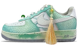Nike Кроссовки для скейтбординга Air Force 1 с противоскользящим износостойким верхом, унисекс, зеленые, белые dx2678-100(team-726翠蛇翩翩) | green white