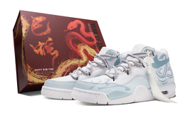 Nike Баскетбольные кроссовки Flight Legacy Snake Shadow Dreamy с нескользящей подошвой, износостойкие, винтажные, унисекс, светло-голубые bq4212-101(team73-蛇影幽梦s-box) | light blue