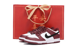 Nike Кроссовки для скейтбординга Dunk Anti Slip, износостойкие, женские, красные fb9109-115(team拾伍-女款正红二sbox) | red