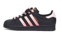 Adidas Низкие кроссовки для скейтбординга SUPERSTAR Coverage с защитой от скольжения и истиранию, унисекс, розовые eg4959(team拾伍-男女同款黑粉三) | pink