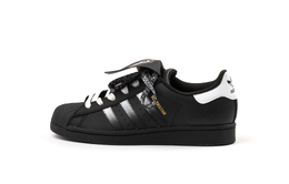 Adidas Низкие кроссовки для скейтбординга SUPERSTAR, унисекс, черные eg4959（team719-涂鸦渐变） | black