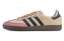 Adidas Низкие противоскользящие кроссовки для скейтбординга SAMBA OG, розовые, унисекс b75806（team1110-悦跑粉调） | pink