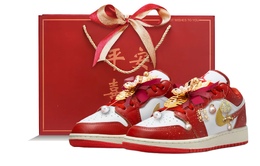 Jordan Баскетбольные кроссовки Air 1 Low Top Vintage женские, белые, золотисто-красные fj3465-160(team拾玖-浮光跃金s-box) | white gold red