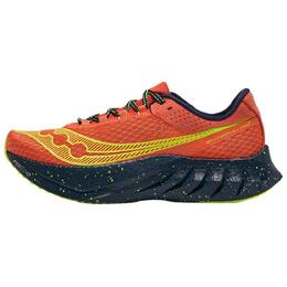Saucony Кроссовки Endorphin Pro 4 Breathable Coverage Rebound Low Top унисекс оранжевого цвета s31003-60 | orange
