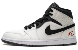 Баскетбольные кроссовки Air 1 Dark Snake Mid-Top для детей и подростков Jordan, белый dq8423-001(team98-女款玄蛇) | white