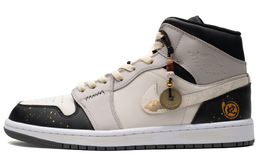 Jordan Баскетбольные кроссовки Air 1 Vintage унисекс, средний верх, цвет: черный/бежевый/золотой dq8426-001(team98-男款瑞蛇祥云) | black