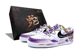 Nike Кроссовки для скейтборда Court Vision 1 Low-Top, унисекс, фиолетовые dh2987-101 (team656-紫金曼巴-box） | purple