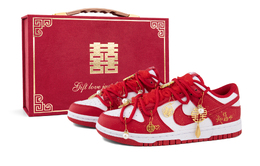 Nike Кроссовки для скейтбординга Dunk, устойчивые к истиранию, низкие, унисекс, красные dd1873-116(team943-婚鞋结婚啦囍sbox) | red