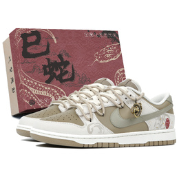 Nike Кроссовки для скейтбординга Dunk с антискользящим покрытием, износостойкие, унисекс, коричневые hq1175-240（team4-男女同款新春棕蟒sbox） | brown