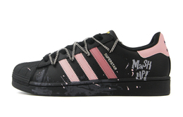 Adidas Низкие кроссовки для скейтбординга SUPERSTAR, унисекс, розовые eg4959(team962-桃乐丝) | pink