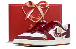 Nike Кроссовки для скейтбординга Court Borough 2 Low Top женские, белые, красные ib4706-121（team拾玖-酒红云纹s-box） | white red