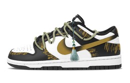 Nike Кроссовки для скейтбординга Dunk унисекс, низкие, черные/белые/желтые dd1391-100(team773-空山弥谷) | black