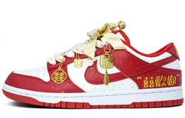 Nike Легкие и дышащие низкие кроссовки для скейтбординга Dunk унисекс, красные, свадебные dd1873-116(team975-泼墨欢喜) | wedding red