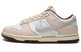 Кроссовки для скейтбординга Dunk Low Cheesey Milk Coffee Shock Absorbers, женские, цвет лотоса Nike, Lotus Color dd1503-124(team98-女款芝香奶咖) | lotus color