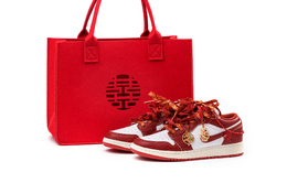 Jordan Баскетбольные кроссовки Air 1 Low Top Vintage, женские, красные fj3465-160（team719-龙凤呈祥2sbox） | red (double happiness shopping bag 1 pc)