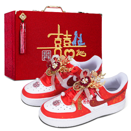 Nike Кроссовки для скейтбординга Air Force 1 Joyful Low Top унисекс, красные dd8959-100（team-969 欢喜 box） | red (with box)