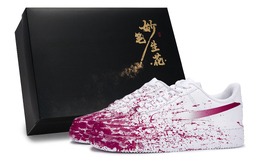 Nike Кроссовки Air Force 1 Low Top для скейтбординга унисекс, белые, сливово-фиолетовые cw2288-111(team171-渴望现场s-box) | white plum purple
