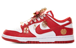 Nike Кроссовки для скейтбординга Dunk Anti Slip, износостойкие, унисекс, золотисто-красные dd1873-116(team拾肆-国风喜字) | gold red