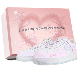 Nike Кроссовки Air Force 1 с низким верхом, нескользящие, водонепроницаемые, женские, белые ih0640-161（team1007-甜紫之约s-box) | white