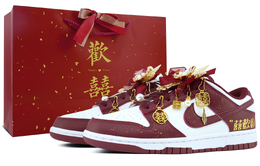 Nike Кроссовки для скейтбординга Dunk LOW RETRO, унисекс, бордовые dv0833-115(team975-酒红欢喜s-box) | burgundy