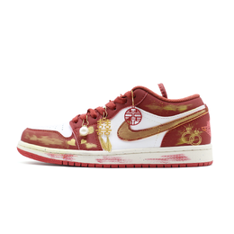 Jordan Баскетбольные кроссовки Air 1 Low Top Vintage, женские, красные fj3465-160（team1039-两情相悦 ） | red