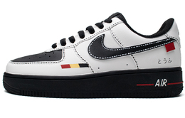 Nike Кроссовки Air Force 1 Low Draining Channel Shock Absorbers с низким верхом для скейтборда, унисекс, белые cw2288-001(team98-男女款过弯) | white