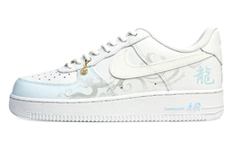 Nike Кроссовки Air Force 1 с антискользящим покрытием, износостойкие, низкие, для скейтбординга, унисекс, серебристо-синие cw2288-111(team1110-af1苍穹之息 ） | silver blue